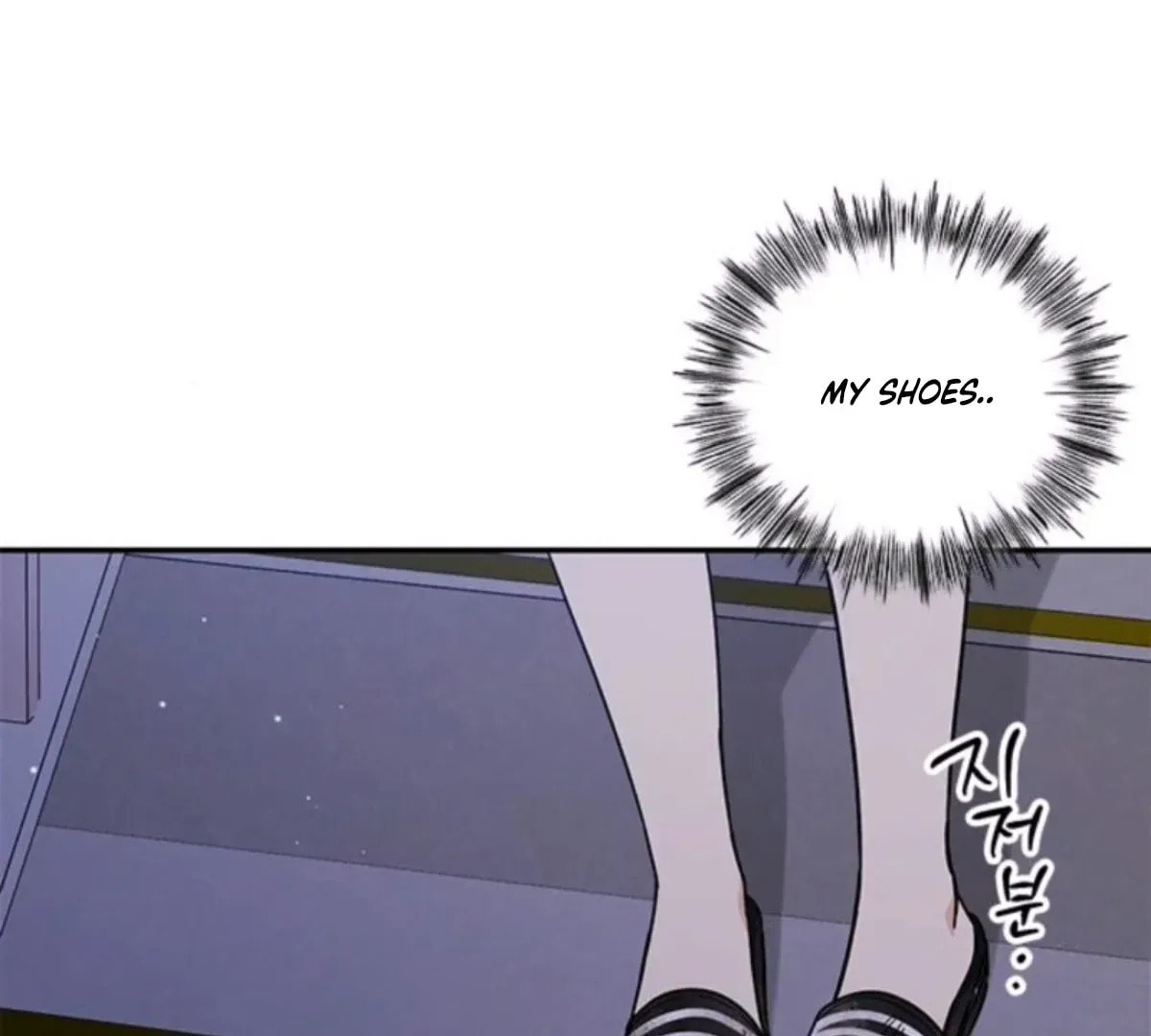 Read Fool Complex chapter 50 image 27 on Lezhin