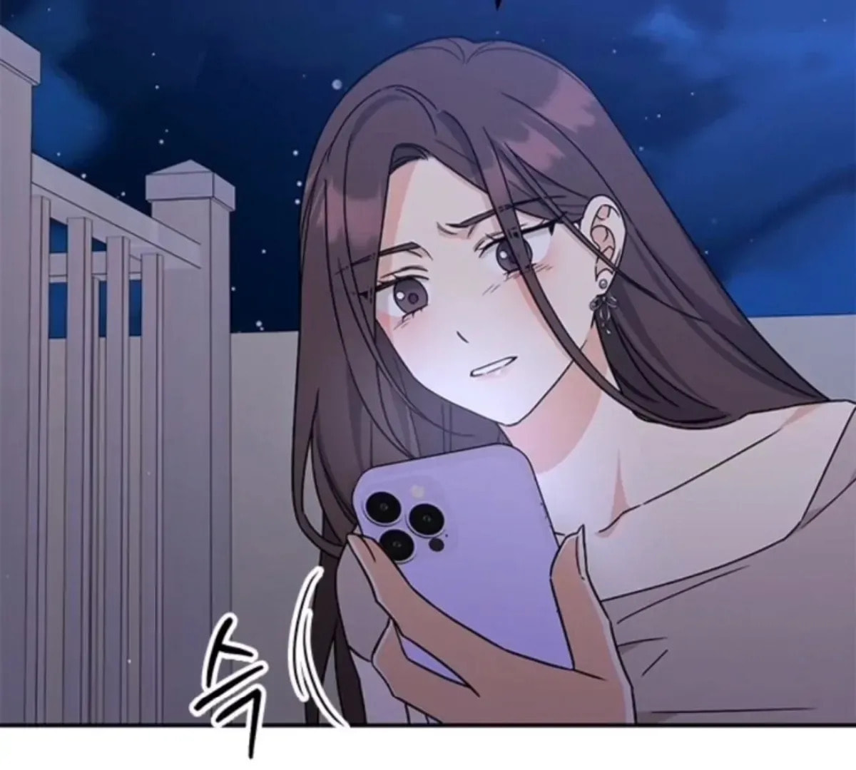 Read Fool Complex chapter 50 image 34 on Lezhin