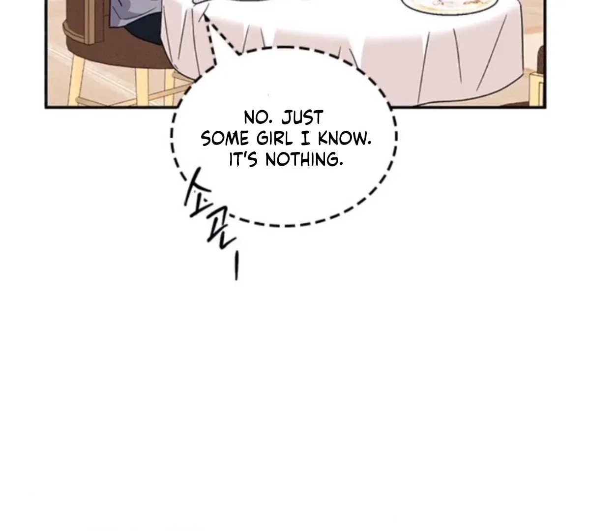Read Fool Complex chapter 50 image 56 on Lezhin
