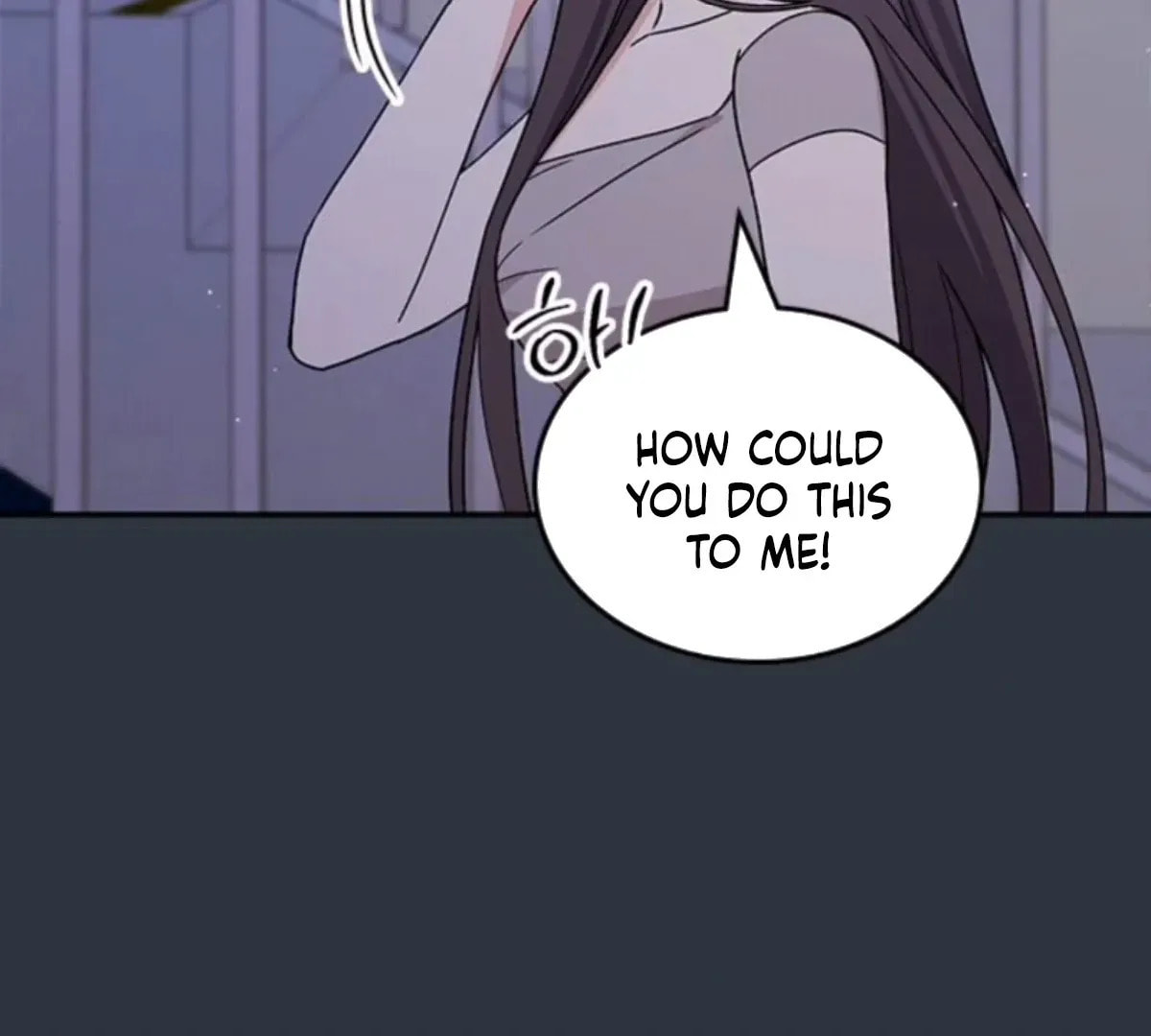 Read Fool Complex chapter 50 image 58 on Lezhin