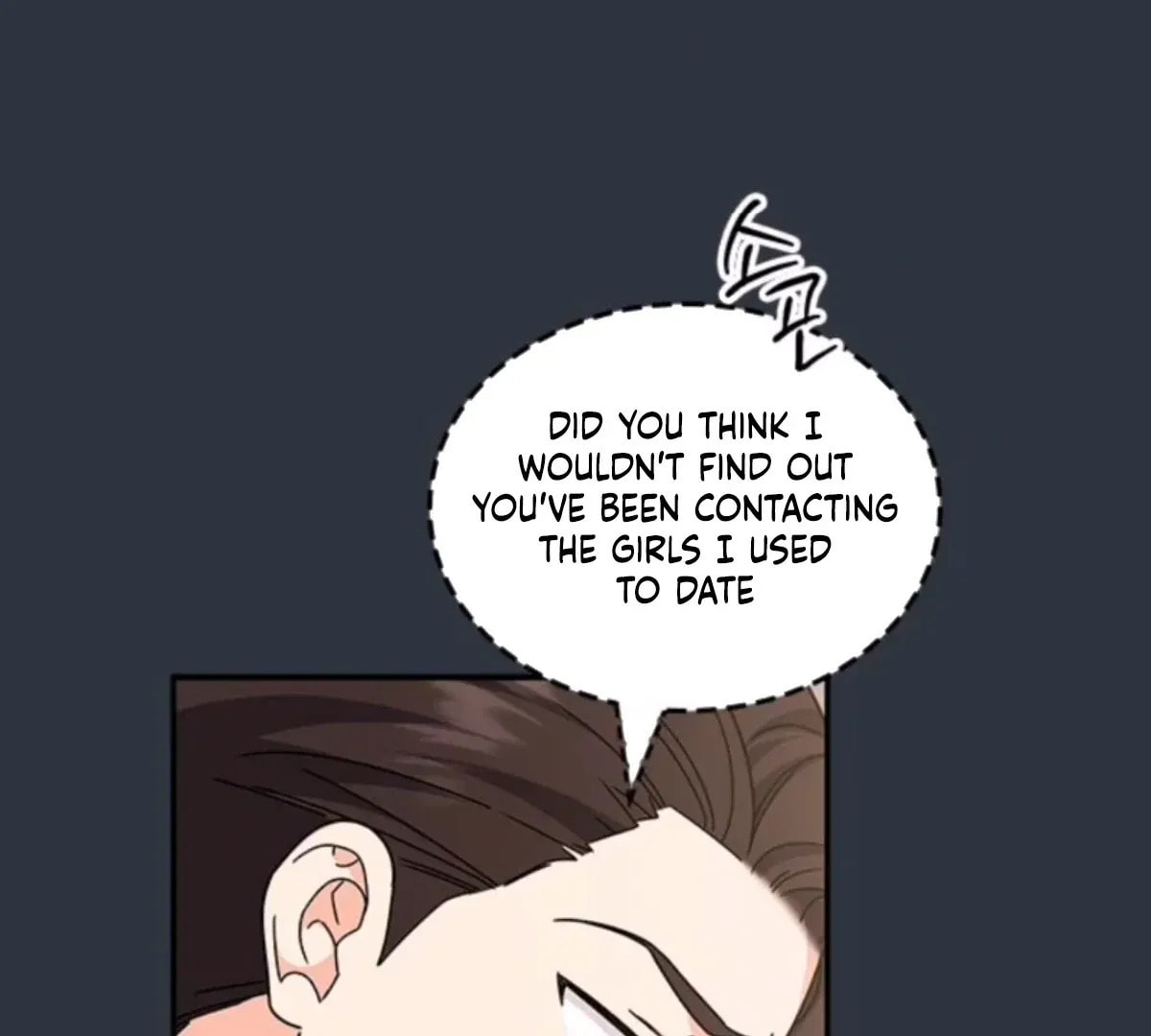 Read Fool Complex chapter 50 image 59 on Lezhin