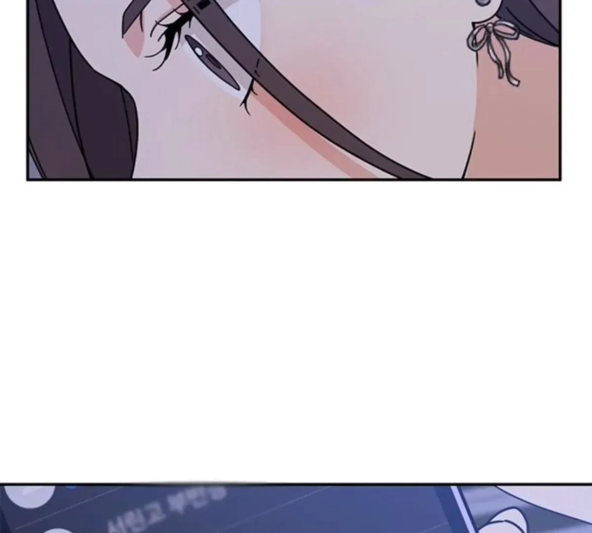 Read Fool Complex chapter 50 image 79 on Lezhin