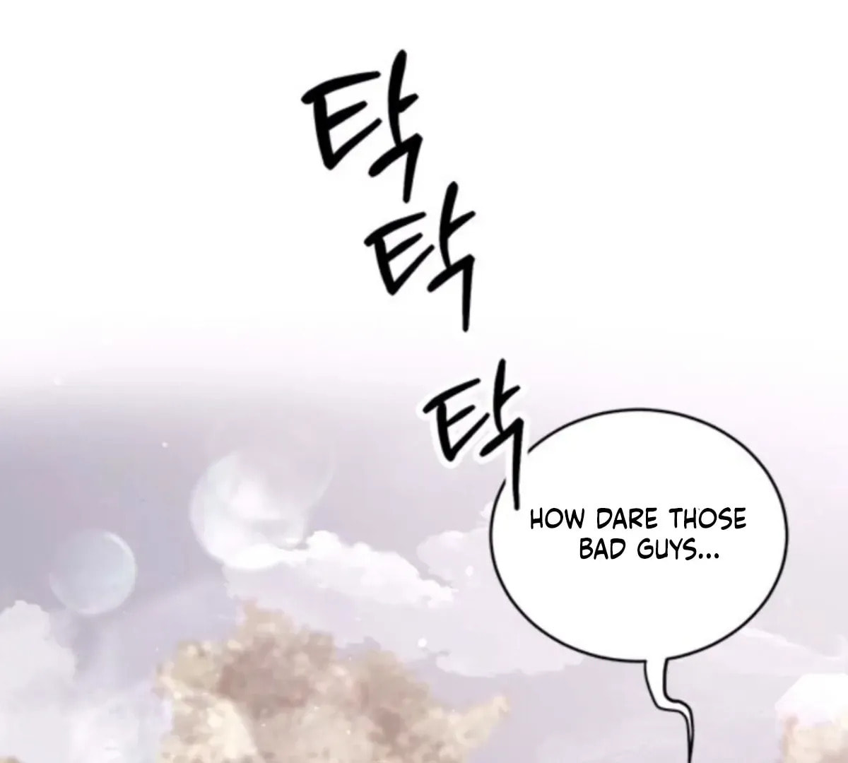 Read Fool Complex chapter 50 image 84 on Lezhin