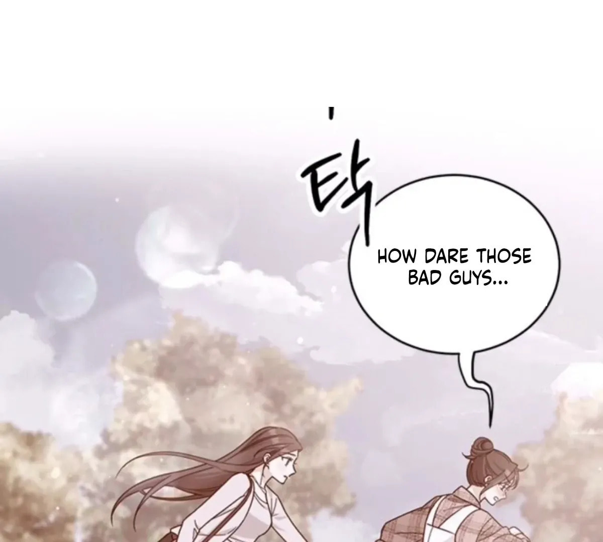 Read Fool Complex chapter 50 image 86 on Lezhin