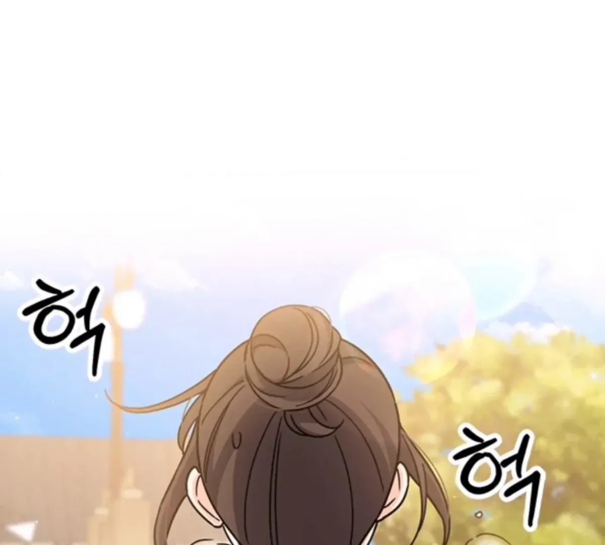 Read Fool Complex chapter 50 image 88 on Lezhin