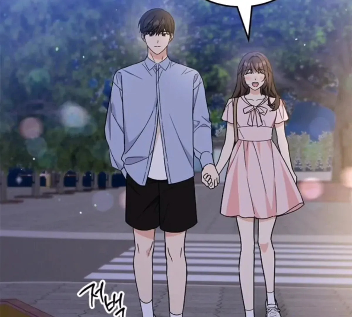 Read Fool Complex chapter 50 image 97 on Lezhin