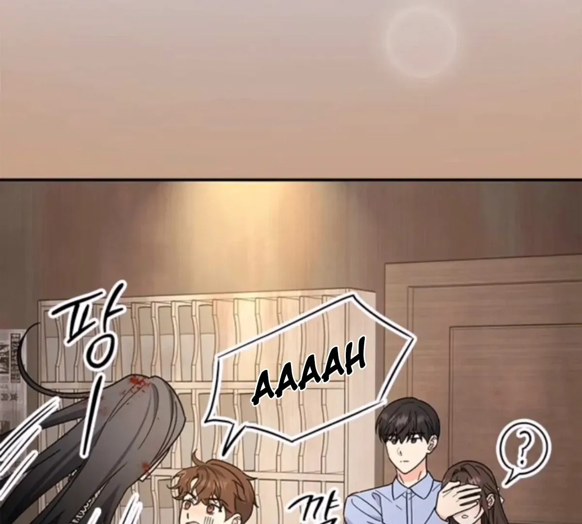Read Fool Complex chapter 50 image 99 on Lezhin