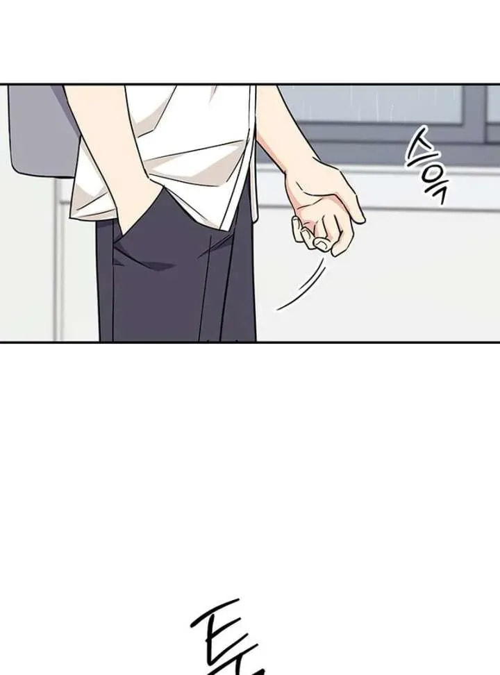 Read Fool Complex chapter 51 image 109 on Lezhin