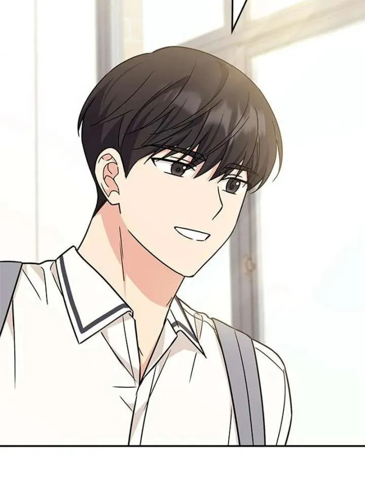 Read Fool Complex chapter 51 image 115 on Lezhin