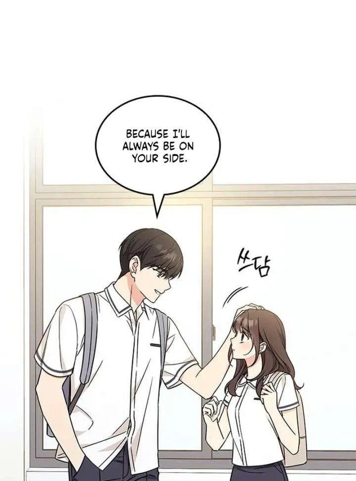 Read Fool Complex chapter 51 image 117 on Lezhin