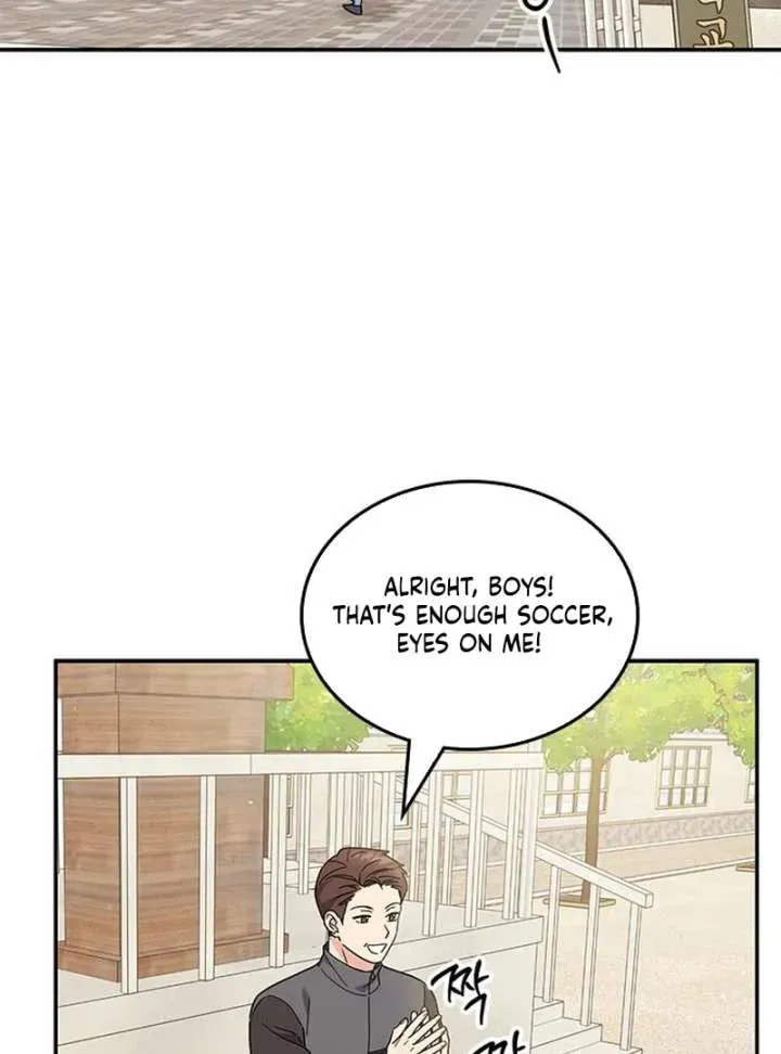 Read Fool Complex chapter 51 image 12 on Lezhin