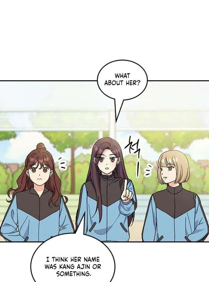 Read Fool Complex chapter 51 image 15 on Lezhin