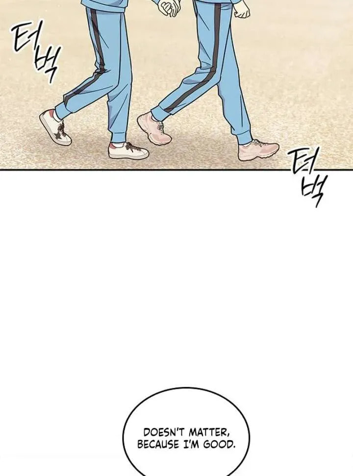 Read Fool Complex chapter 51 image 30 on Lezhin