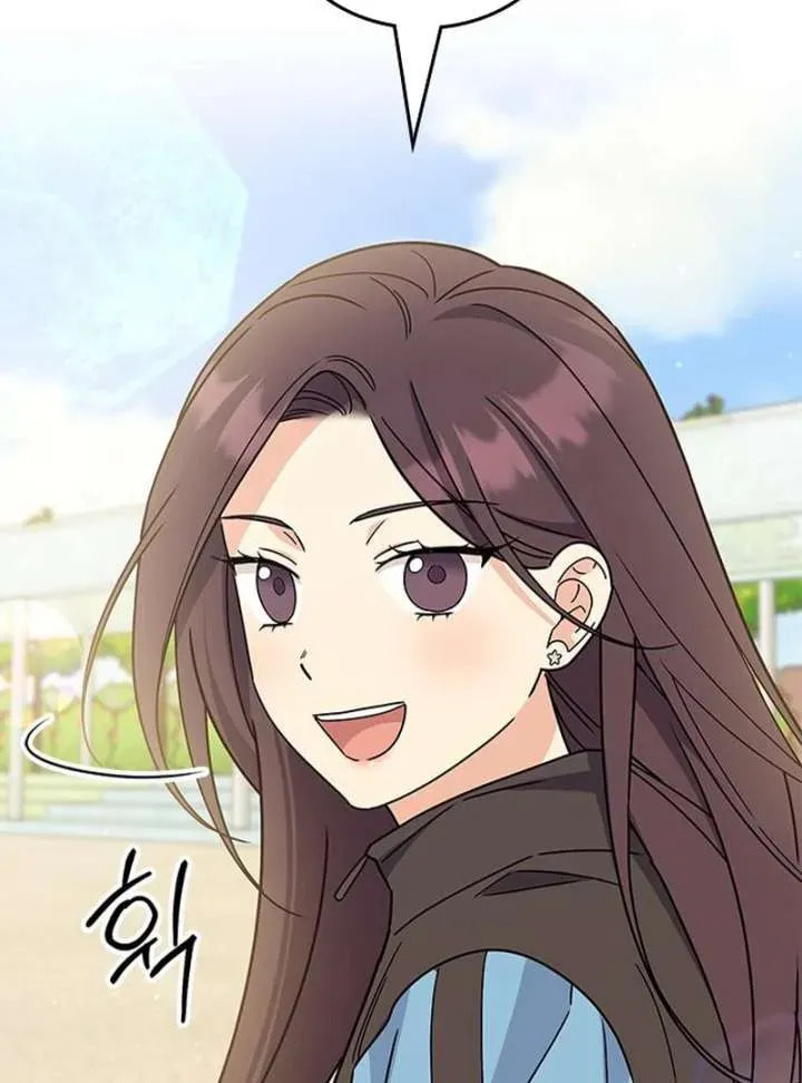 Read Fool Complex chapter 51 image 31 on Lezhin