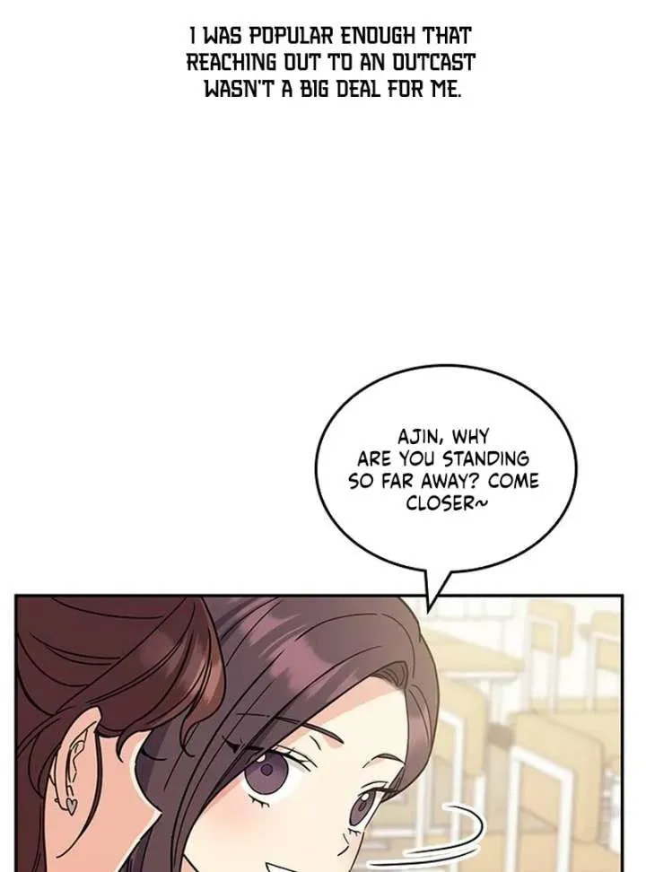Read Fool Complex chapter 51 image 34 on Lezhin
