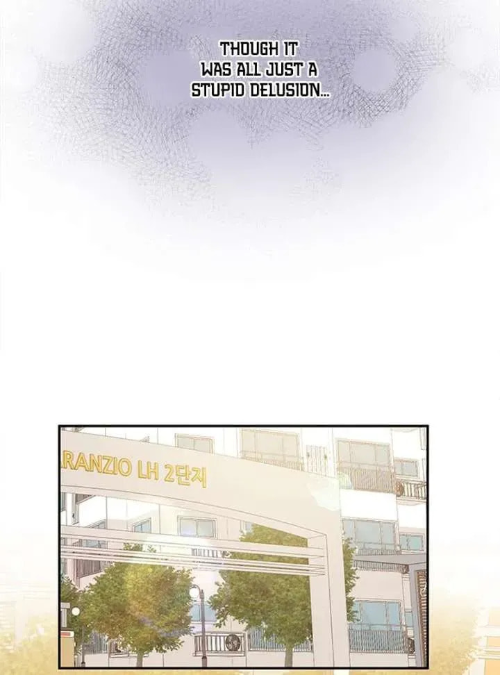 Read Fool Complex chapter 51 image 38 on Lezhin