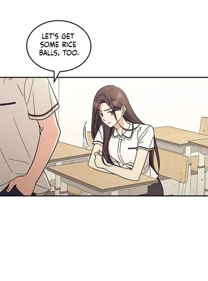 Read Fool Complex chapter 51 image 4 on Lezhin