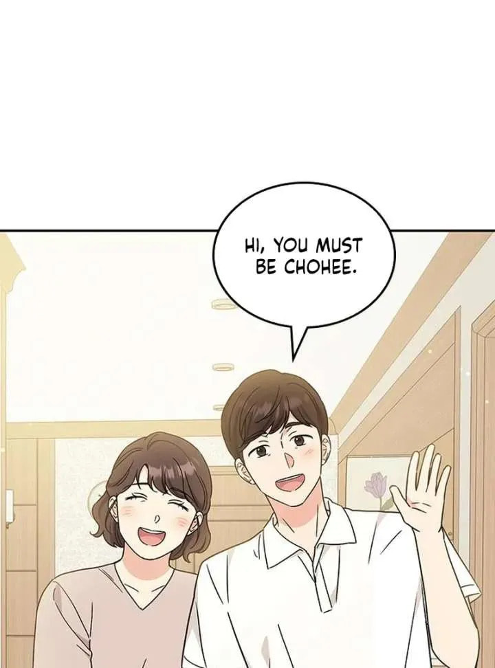 Read Fool Complex chapter 51 image 44 on Lezhin