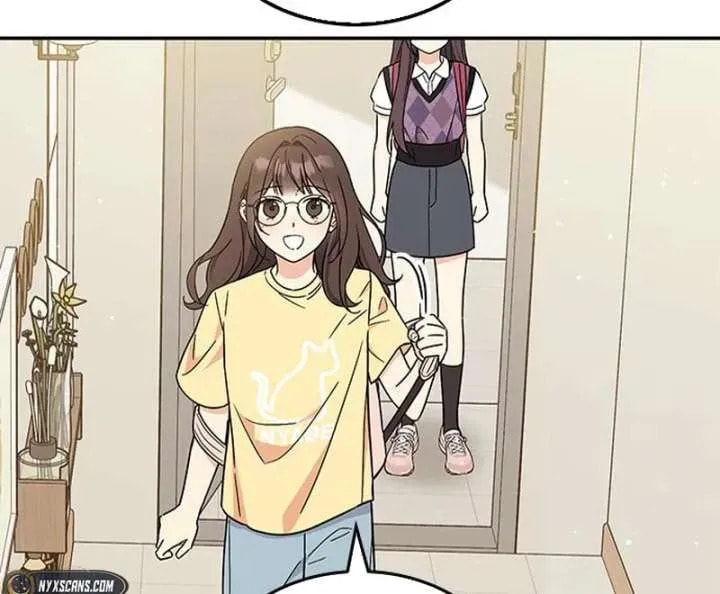 Read Fool Complex chapter 51 image 46 on Lezhin