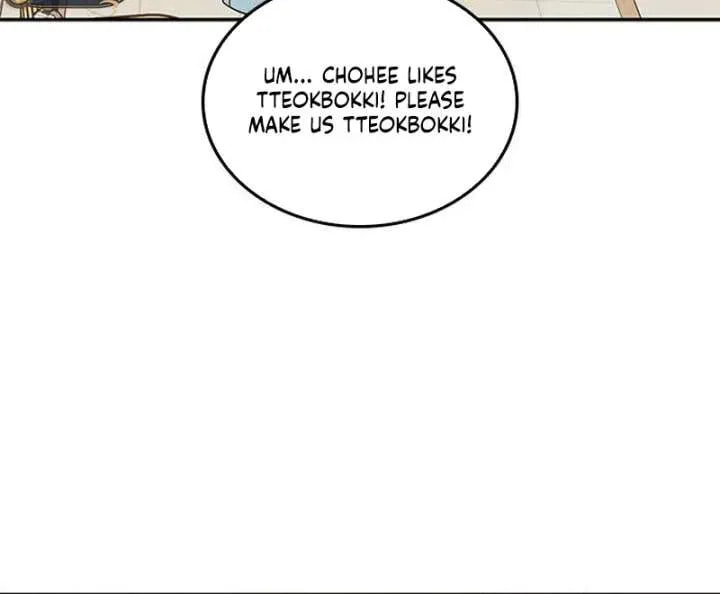 Read Fool Complex chapter 51 image 47 on Lezhin