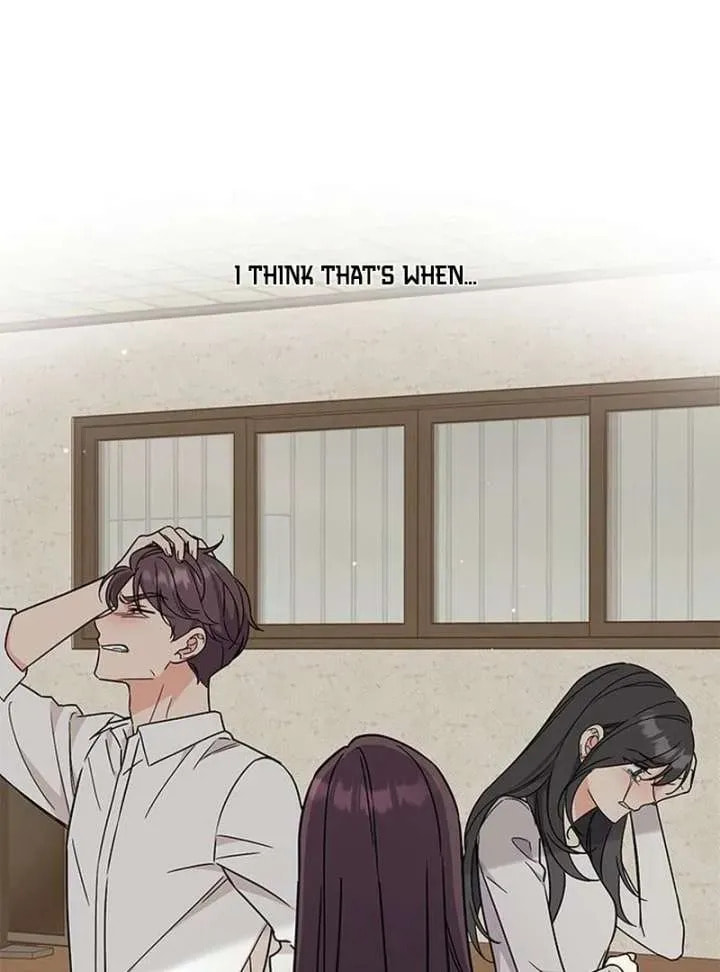 Read Fool Complex chapter 51 image 50 on Lezhin