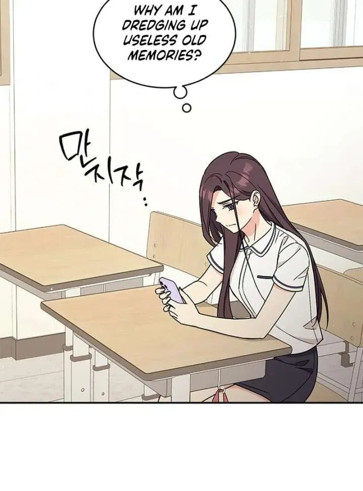 Read Fool Complex chapter 51 image 59 on Lezhin