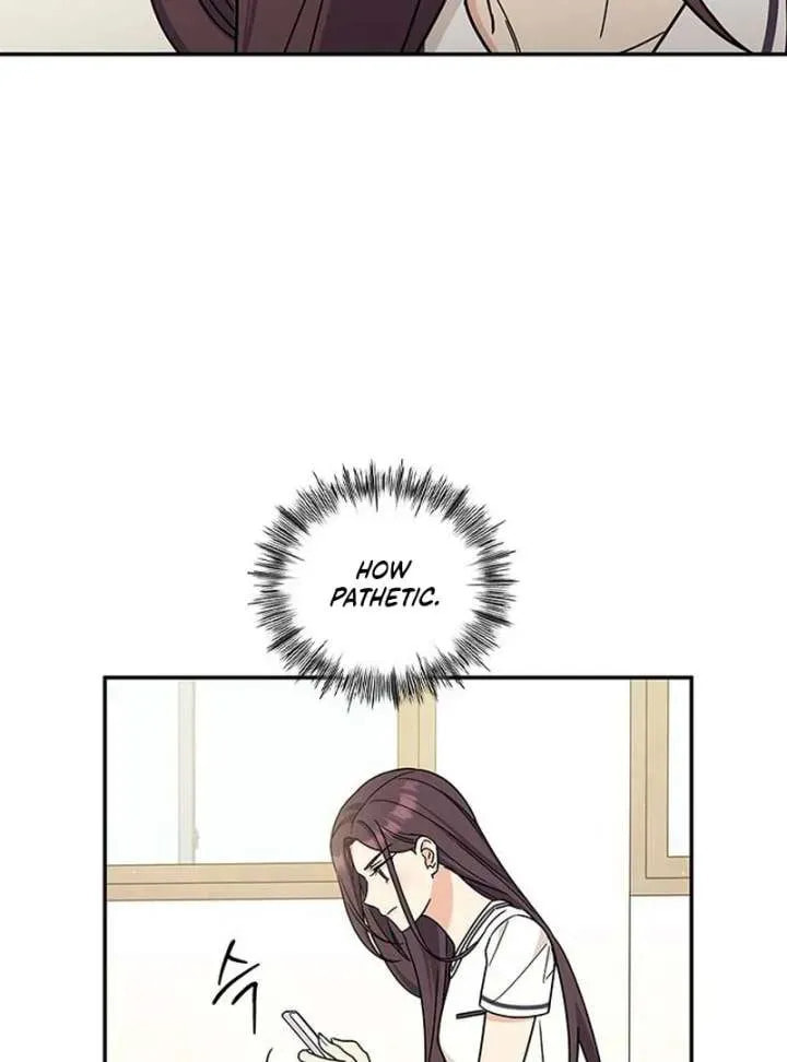 Read Fool Complex chapter 51 image 6 on Lezhin
