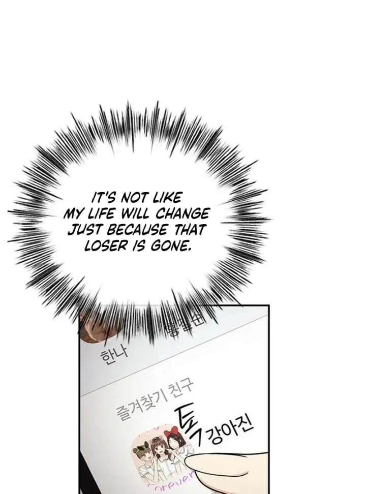 Read Fool Complex chapter 51 image 60 on Lezhin