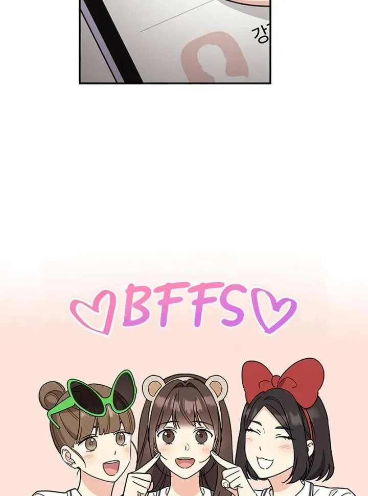 Read Fool Complex chapter 51 image 61 on Lezhin