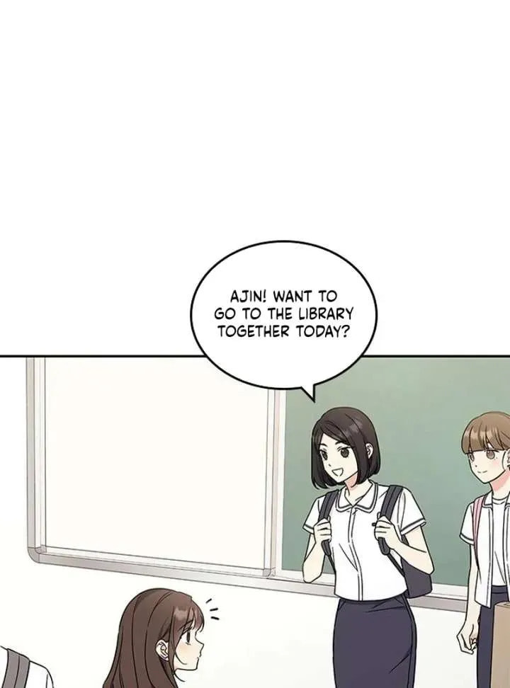 Read Fool Complex chapter 51 image 69 on Lezhin