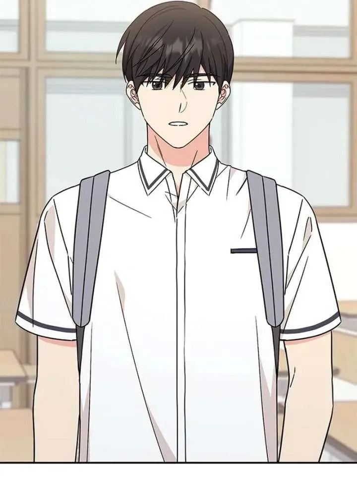 Read Fool Complex chapter 51 image 76 on Lezhin