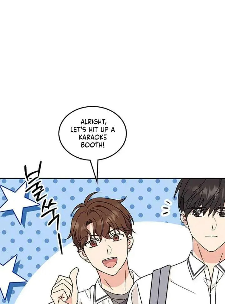 Read Fool Complex chapter 51 image 77 on Lezhin