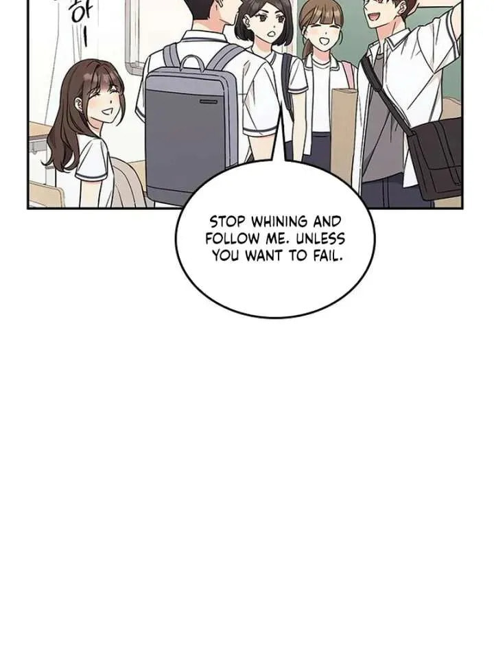Read Fool Complex chapter 51 image 79 on Lezhin