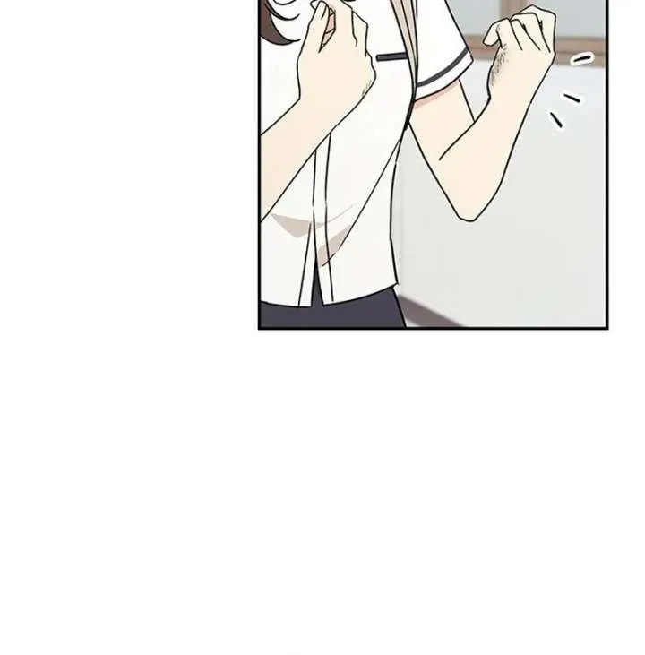 Read Fool Complex chapter 51 image 84 on Lezhin