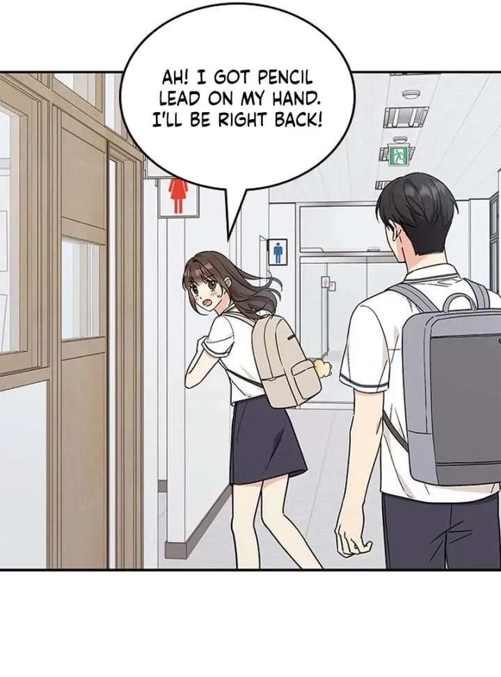 Read Fool Complex chapter 51 image 85 on Lezhin
