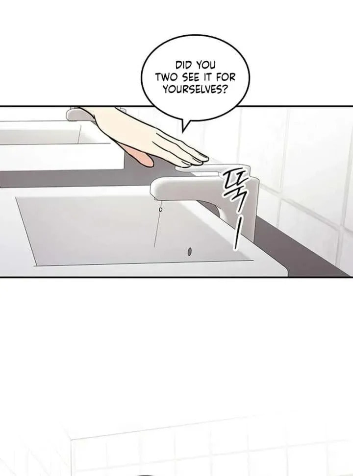Read Fool Complex chapter 51 image 89 on Lezhin