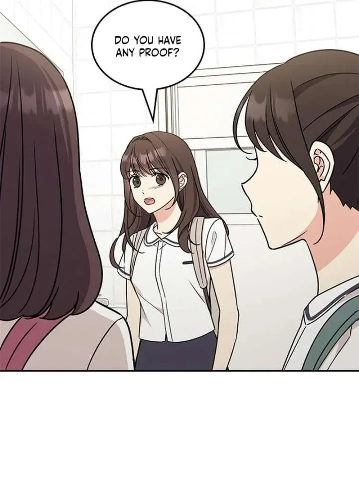 Read Fool Complex chapter 51 image 90 on Lezhin