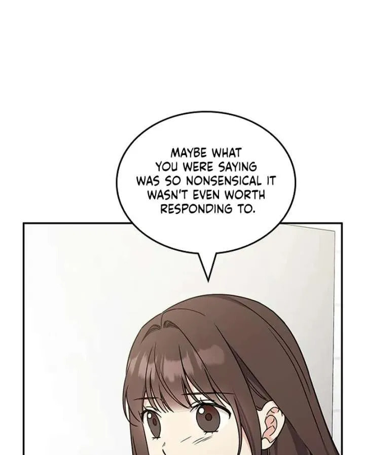 Read Fool Complex chapter 51 image 92 on Lezhin