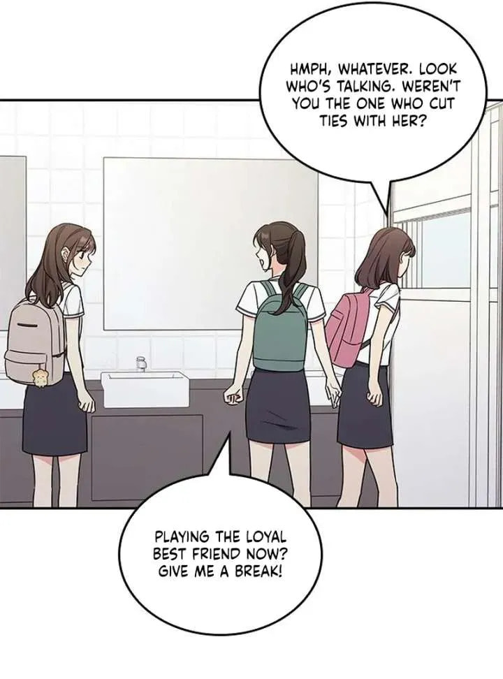 Read Fool Complex chapter 51 image 94 on Lezhin