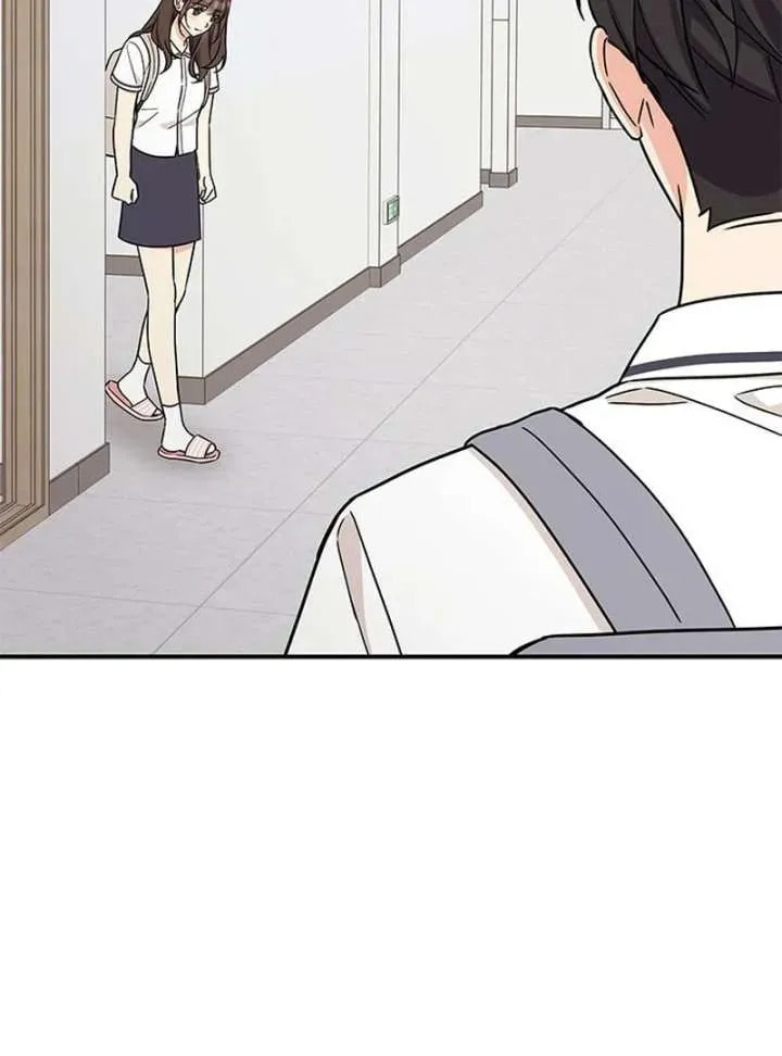 Read Fool Complex chapter 51 image 97 on Lezhin