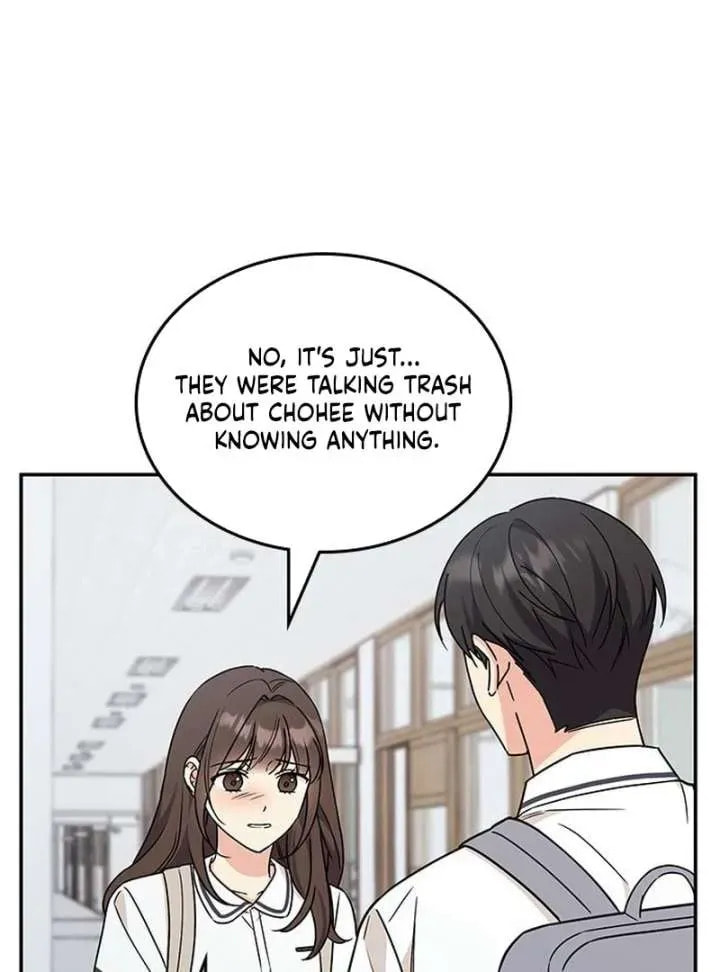 Read Fool Complex chapter 51 image 99 on Lezhin