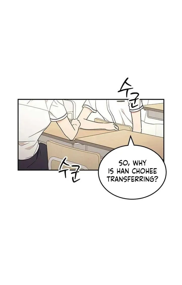 Read Fool Complex chapter 52 image 1 on Lezhin