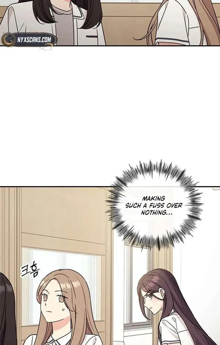 Read Fool Complex chapter 52 image 10 on Lezhin