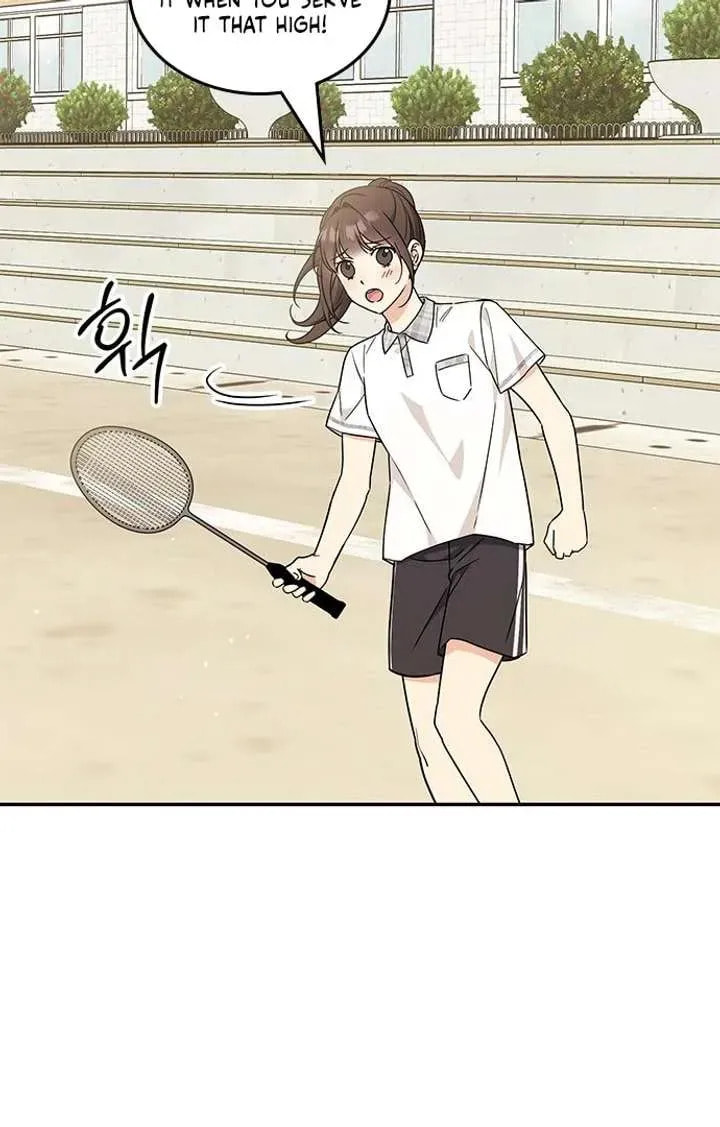 Read Fool Complex chapter 52 image 16 on Lezhin