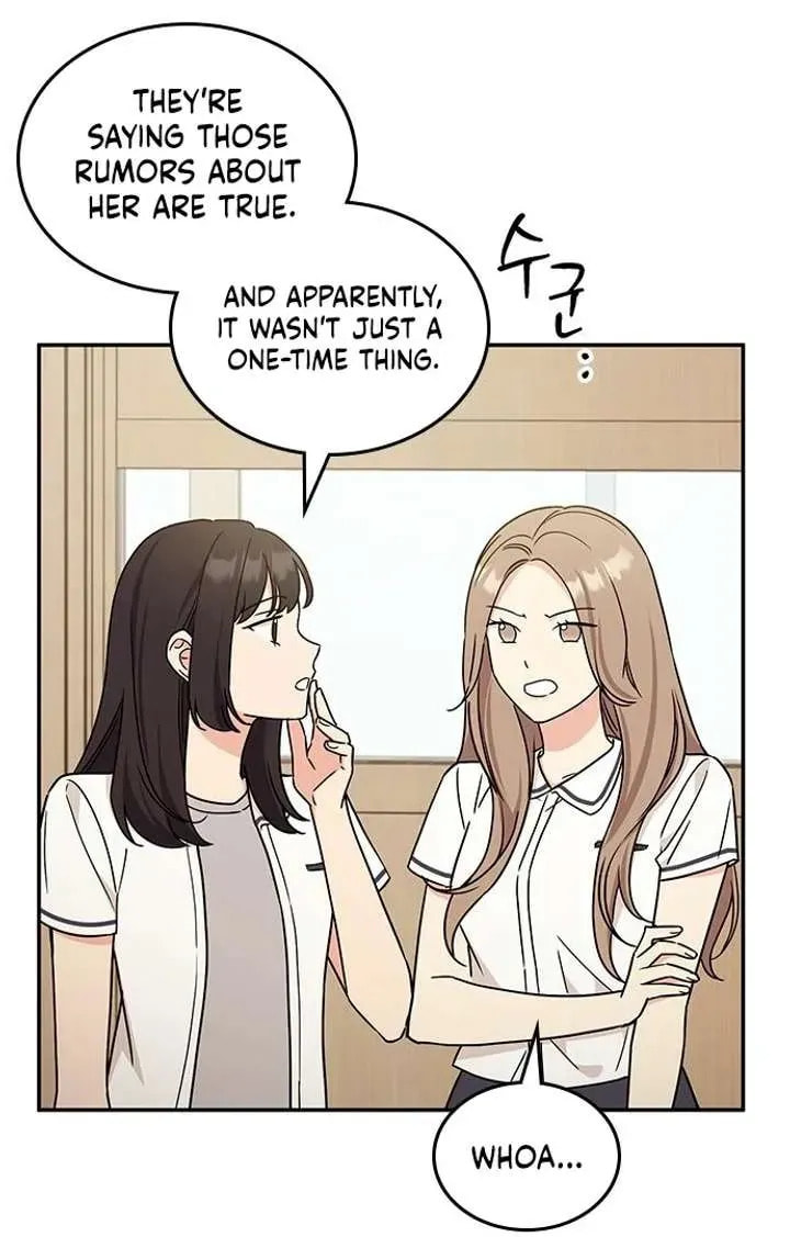 Read Fool Complex chapter 52 image 2 on Lezhin