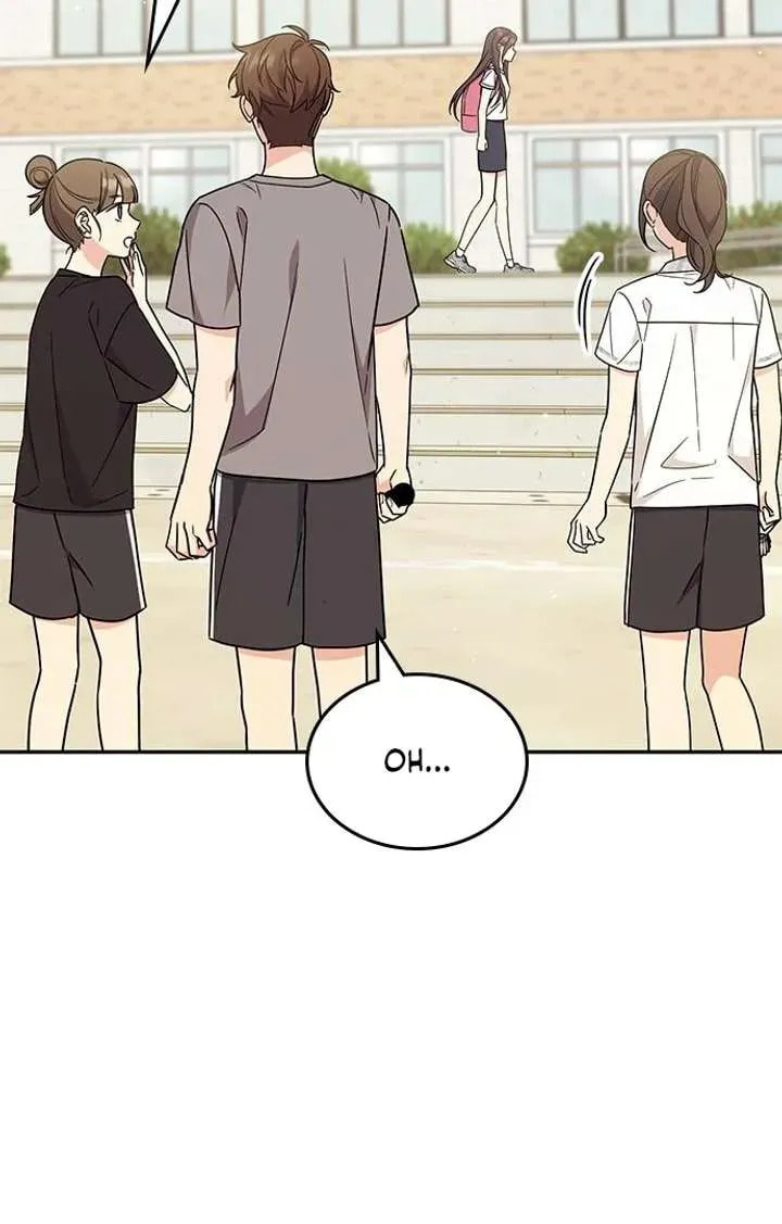 Read Fool Complex chapter 52 image 20 on Lezhin