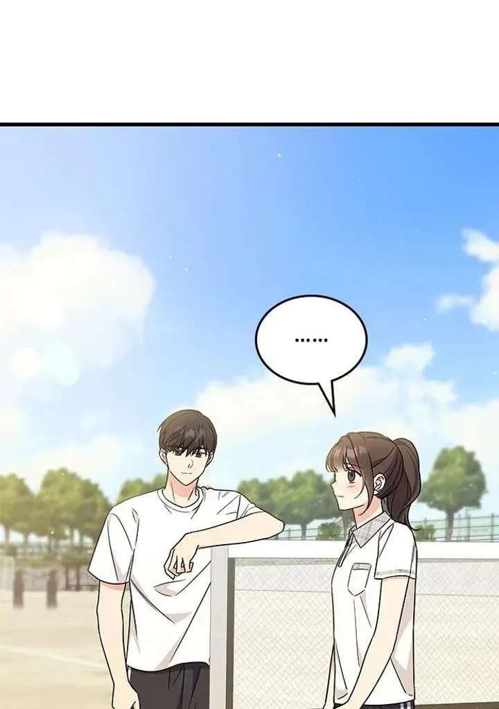 Read Fool Complex chapter 52 image 27 on Lezhin