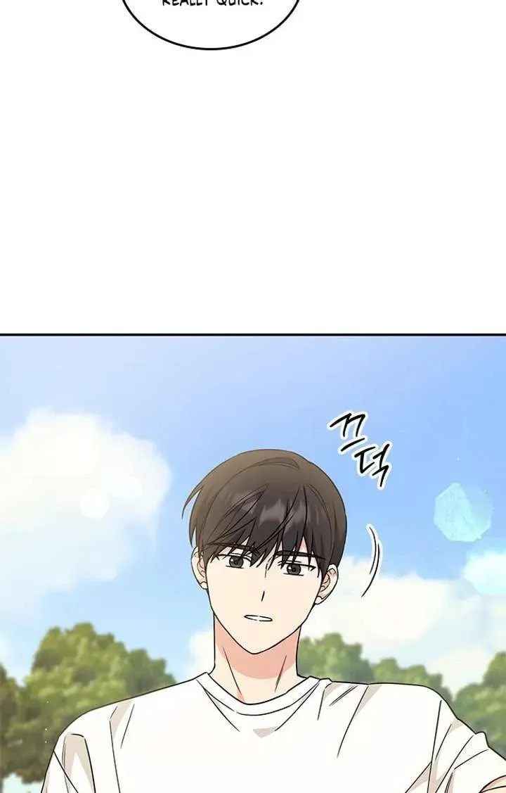 Read Fool Complex chapter 52 image 30 on Lezhin