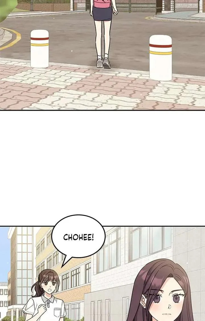 Read Fool Complex chapter 52 image 32 on Lezhin