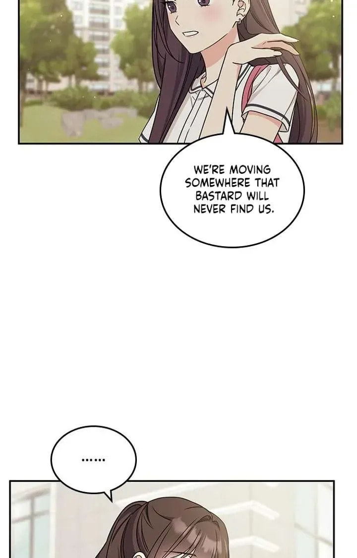 Read Fool Complex chapter 52 image 39 on Lezhin
